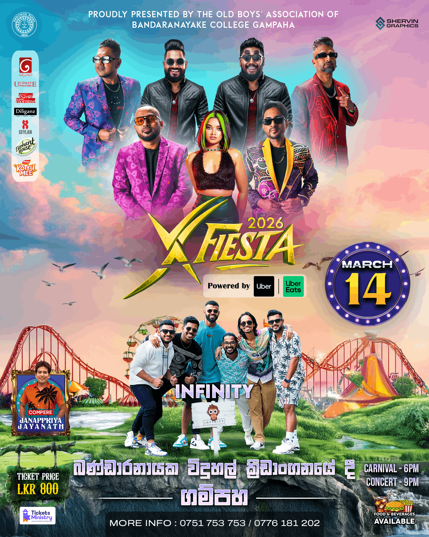 Saturday, Mar 14 lineup poster